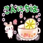 大人かわいい♥365日スタンプ