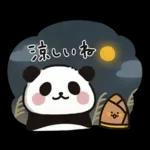 あまパンの秋