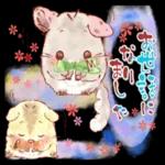 まったり_ぷりん_めろん✻ことばの贈りもの