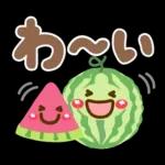 夏❤デカ文字気づかい(敬語＆タメ語)シニア