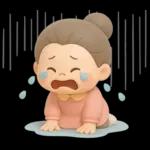 【3D】でかでか感情編★可愛いばあば