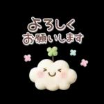 3D［毎日ずっと♪使える］敬語