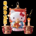 ハローキティの春バージョン