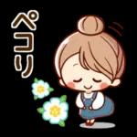 気持ち伝える♡可愛い女子