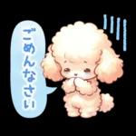 御主人様といると毎日が幸福❤❤❤