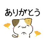 動く！毎日五月病なねこたち 秋スタンプ2