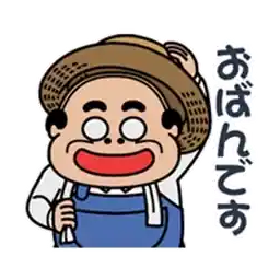 超人気スタンプ🔥🔥🔥   