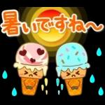 大人のためのナチュラルな夏のでか文字