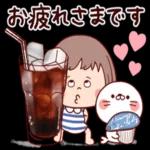 ぶちゃこの日常（夏真っ盛り）