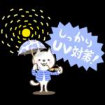 猫さん。梅雨・初夏のやさしいメッセージ