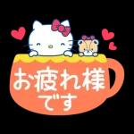ハローキティ　キュートなデカ文字スタンプ