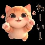 ぽっちゃりちび橘猫2