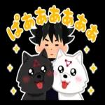 大人かわいい気持ちことば集♪