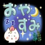 ゴボゴボゴボゴボゴボゴボゴボゴボ