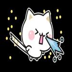 素直な気持ちの日常メッセージ?