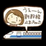 防災・災害用ママさんメッセージ