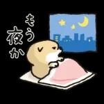 むちころばんばん