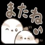 かわいい鳥のスタンプ