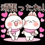 ❤️らぶうさ❤️冬のつめ合わせ❤️