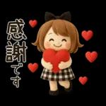 【3D】ずっと使える♡くるりんボブガール