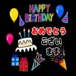 お疲れ様〜頑張ったね