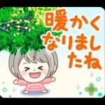極太！シルバーボブのシニアガール花と応援