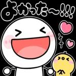 飛び出して動く♡くっきりデカ文字棒人間_-