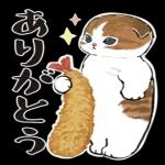 温かい祝日の贈り物