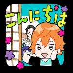 腹へった！！寿司を食べたい〜〜