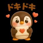 ぺんぺんのきもち日記
