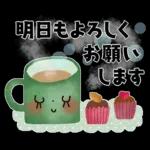 ず～っと使える＊オトナメルヘン＊