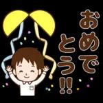 優しさが伝わる！男性のほめ言葉！