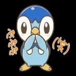 おはようございます。ーーよろしくね