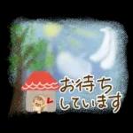 初夏の大人可愛い♡ゆる敬語