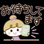 丁寧♡文字でか】リボンの女の子♪