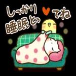 可愛すぎない大人にやさしい春スタンプ