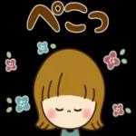 あたたかくお過ごしください♨︎