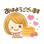 動く♡春に可愛い大人GIRL