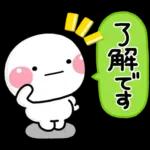 毎年使える♡初夏カラーのさわやかスタンプ