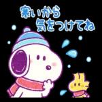 喪中につき 新年のご挨拶を 失礼させて いただきます