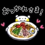 仲良しともだち Let's enjoy SUMMER