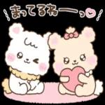 おかえり〜よくあいさつしよう