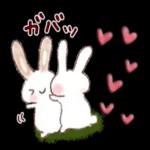 大人かわいい♥365日スタンプ