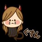 やさしい言葉の日常メッセージ?