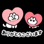 ねことしもべ２ （ねこだけ敬語スタンプ）