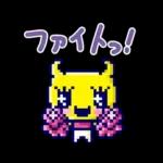 たまごっち iD & iD Lスタンプ