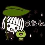 ＊シンプルな梅雨と雨の日スタンプ＊