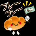 大人女子の日常【毎日の言葉】