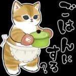 今日は猫カレーの日3
