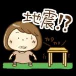 防災・災害用ママさんメッセージ